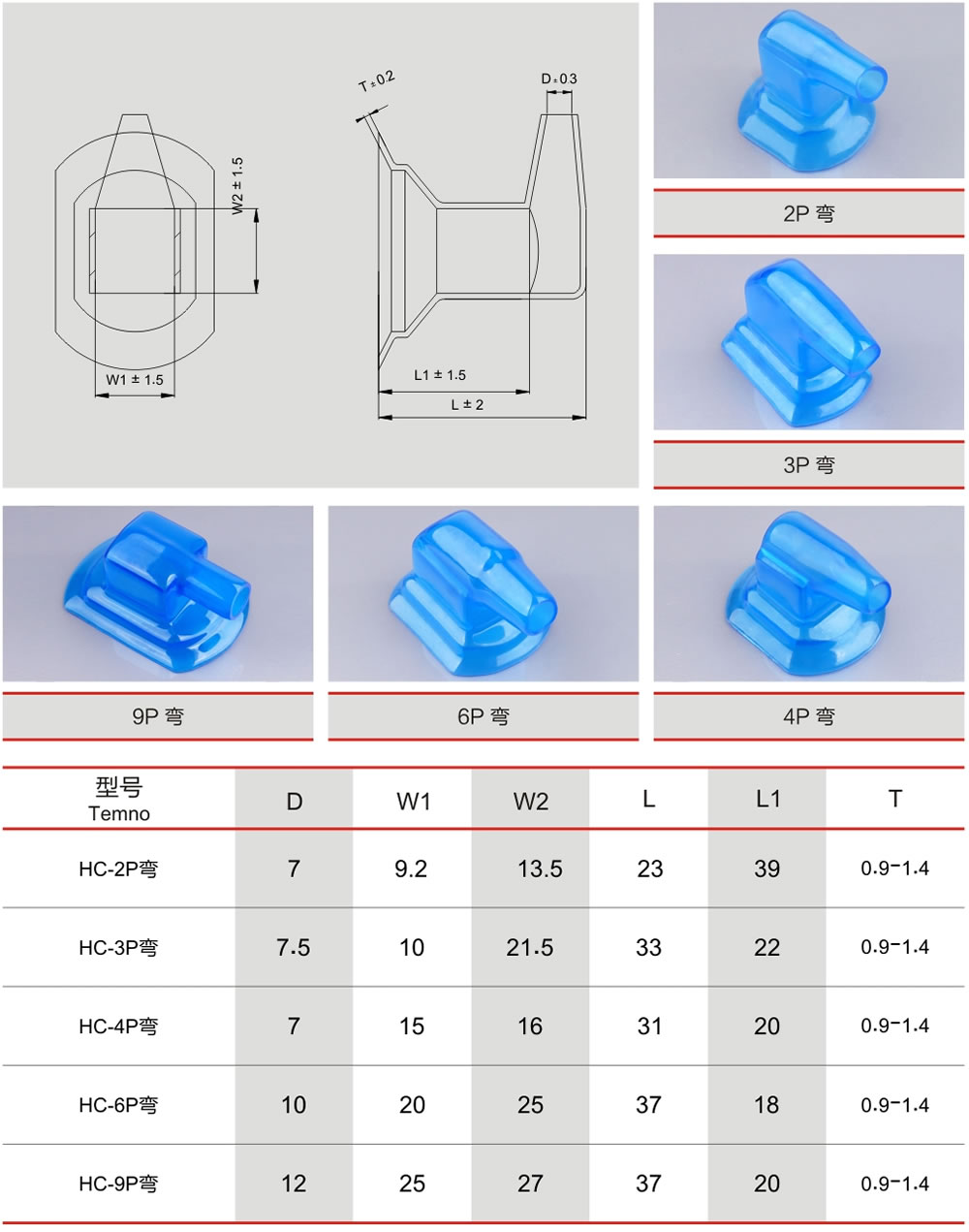 20220427宏信畫(huà)冊(cè)_頁(yè)面_11_r3_c2_r3_c2.jpg